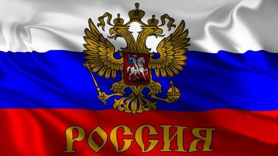 прописка в Тимашёвске